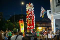 Celebration (834)